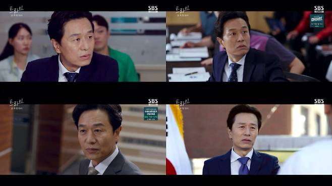 ‘트라이’ 김민상, 첫 등장 압도 (사진: SBS)