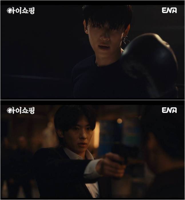김진영ⓒ아이쇼핑 영상 캡처