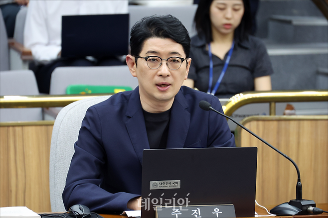 주진우 국민의힘 의원 ⓒ데일리안 홍금표 기자