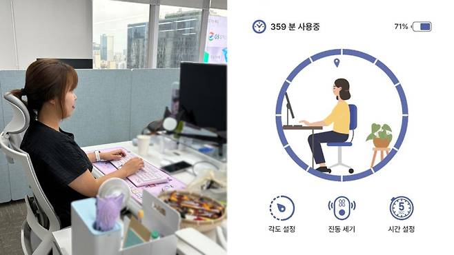 아직은 거북목 자세가 익숙하다. 이에 더이상 모니터로 빨려들어가지 않기 위해 일부러 의자를 바짝 당겨 앉았다.