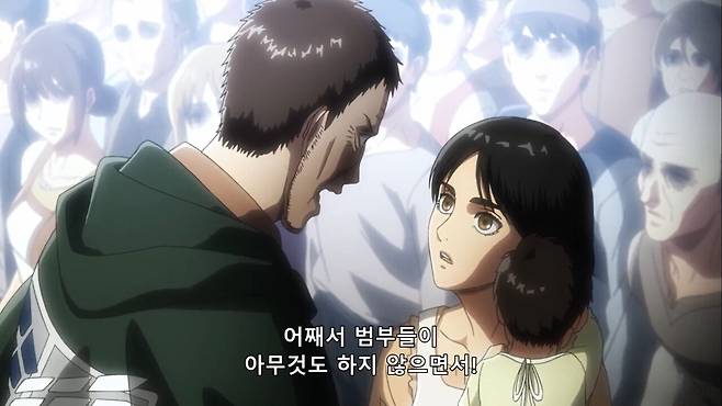 Screenshot_20250726_092526_Chrome.jpg 진격의 거인 숨은 명장면