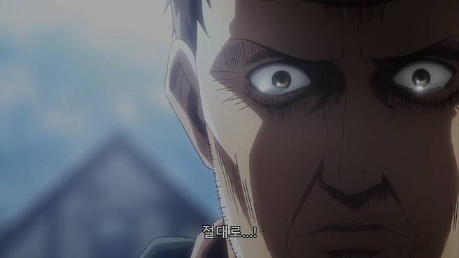 Screenshot_20250726_093311_Chrome.jpg 진격의 거인 숨은 명장면