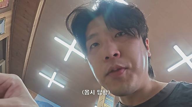 5.png.ren.jpg 울릉도 삼겹살 유튜버의 또 다른 식당 체험