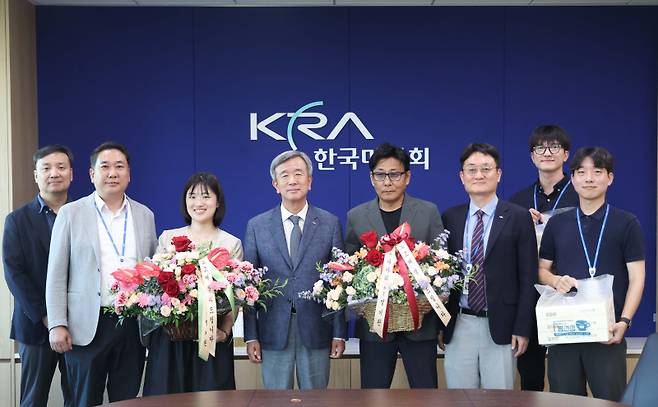 사진=한국마사회