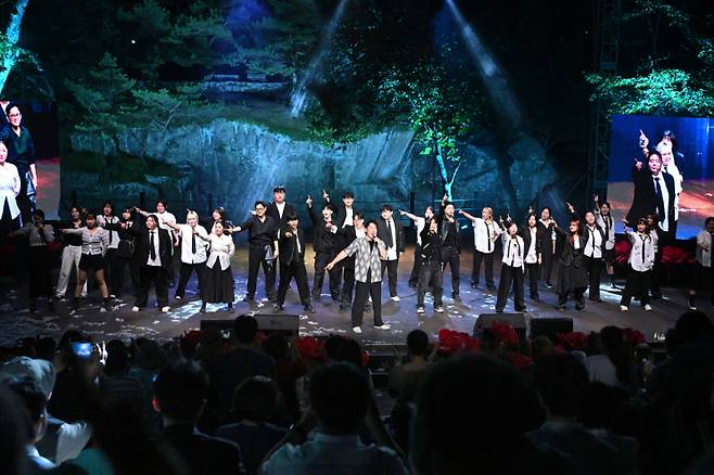 해리티지와 판타스틱코러스 축하공연