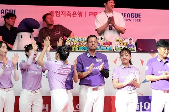 하이원도 김다희의 역전 끝내기 샷으로 우리금융캐피탈을 세트스코어 4:2로 꺾고 3연패후 시즌 첫 승을 신고했다. (사진=PBA)