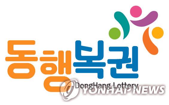 [사진출처 = 연합뉴스]