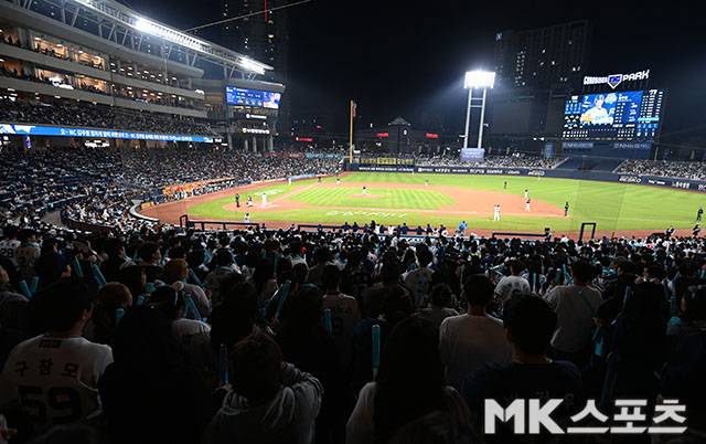 창원NC파크 전경. 사진=김영구 기자