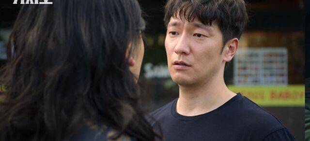 '카지노' 7회/MBC