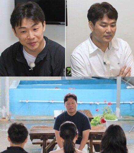 '나솔사계'/SBS Plus·ENA