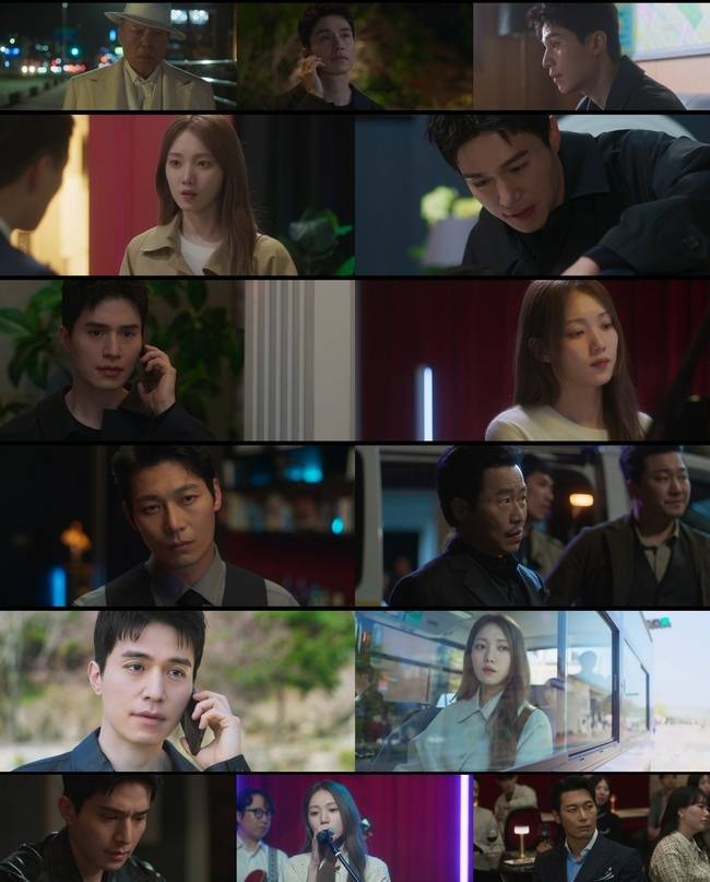 JTBC ‘착한 사나이’ 캡처