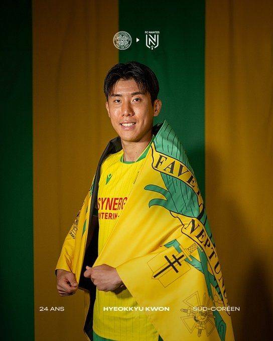 [서울=뉴시스] 프랑스 프로축구 리그1 낭트로 이적한 권혁규. (사진=낭트 SNS 캡처) *재판매 및 DB 금지