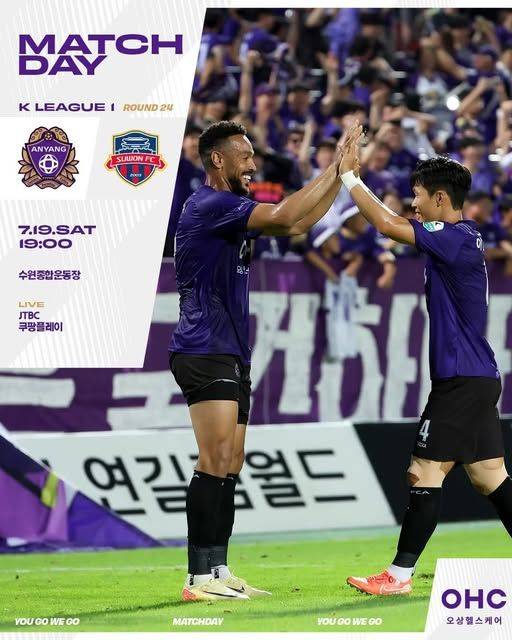 [수원=뉴시스] 홍보물. (사진=최대호 시장 SNS 갈무리) 2025.07.26. photo@newsis.com *재판매 및 DB 금지