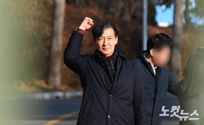 조국 전 조국혁신당 대표. 의왕=황진환 기자