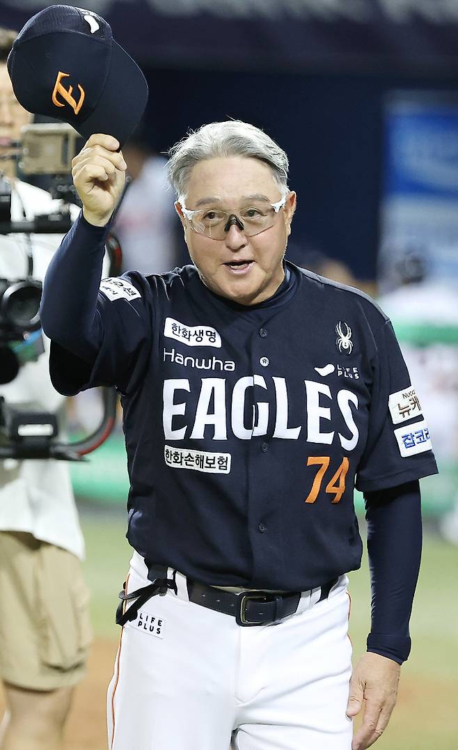 김경문 한화 감독. 연합뉴스