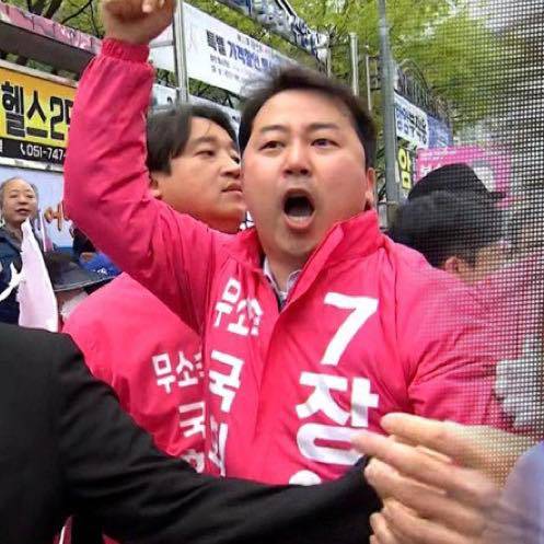 ⓒ장예찬 전 최고위원 페이스북