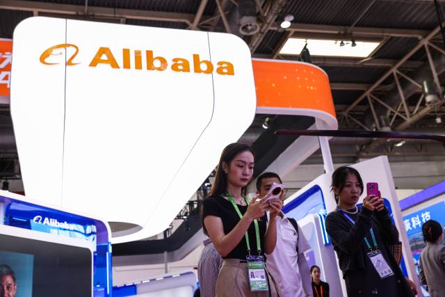 이달 16일 중국 베이징에서 열린 중국 국제공급망 촉진박람회(CISCE) 알리바바 부스. EPA연합뉴스