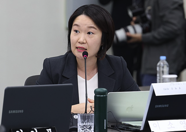 이소영 더불어민주당 의원. 연합뉴스