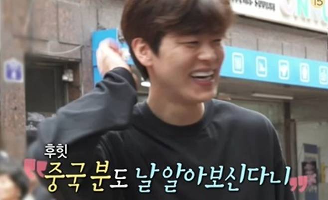사진｜MBC