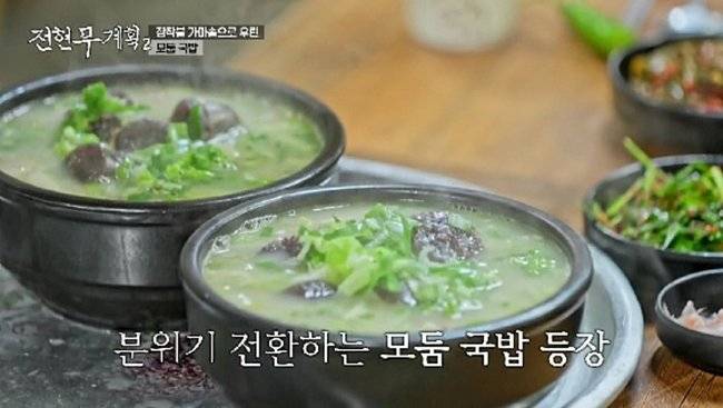 사진｜MBN·채널S