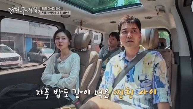 사진｜MBN·채널S