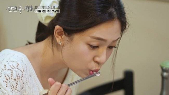 사진｜MBN·채널S