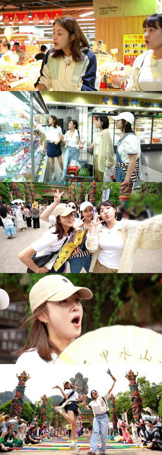 사진｜MBC