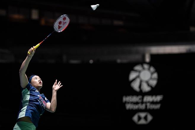 안세영.  AFP연합뉴스