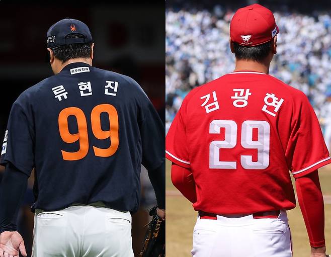 ▲ 한화 이글스 류현진과 SSG 랜더스 김광현이 26일 대전 한화생명볼파크에서 프로 데뷔 후 첫 맞대결을 펼쳤다. 1년 차이 선후배인 두 선수는 그동안 한국 야구를 대표하는 왼손투수로 활약했지만 KBO리그 경기에서 선발 맞대결을 벌인 적은 없었다. ⓒ 한화 이글스, SSG 랜더스