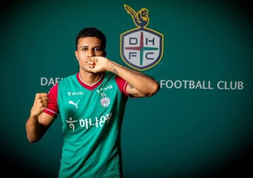 대전 공격수 주앙 빅토르. /사진=대전 하니시티즌 제공