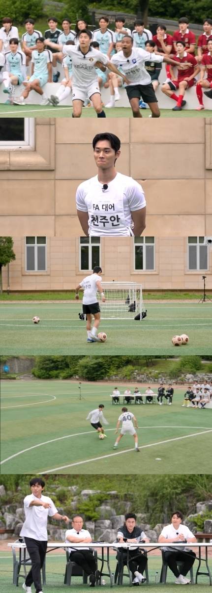 ‘뭉쳐야 찬다4’. 사진|JTBC