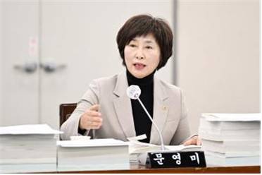 문영미 부산시의원 [부산시의회 제공. 재판매 및 DB 금지]