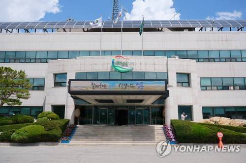 영동군청 [영동군 제공. 재판매 및 DB 금지]