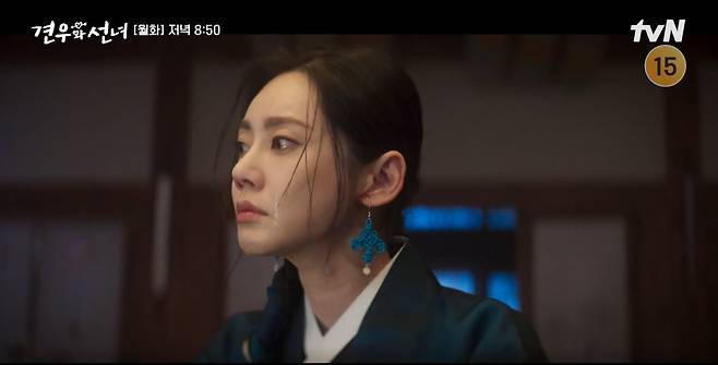 견우와 선녀