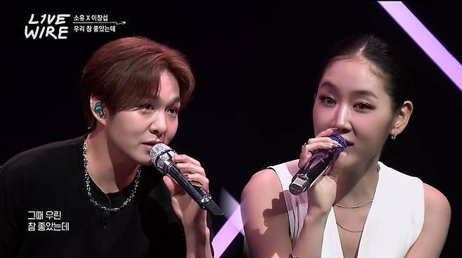 사진=Mnet