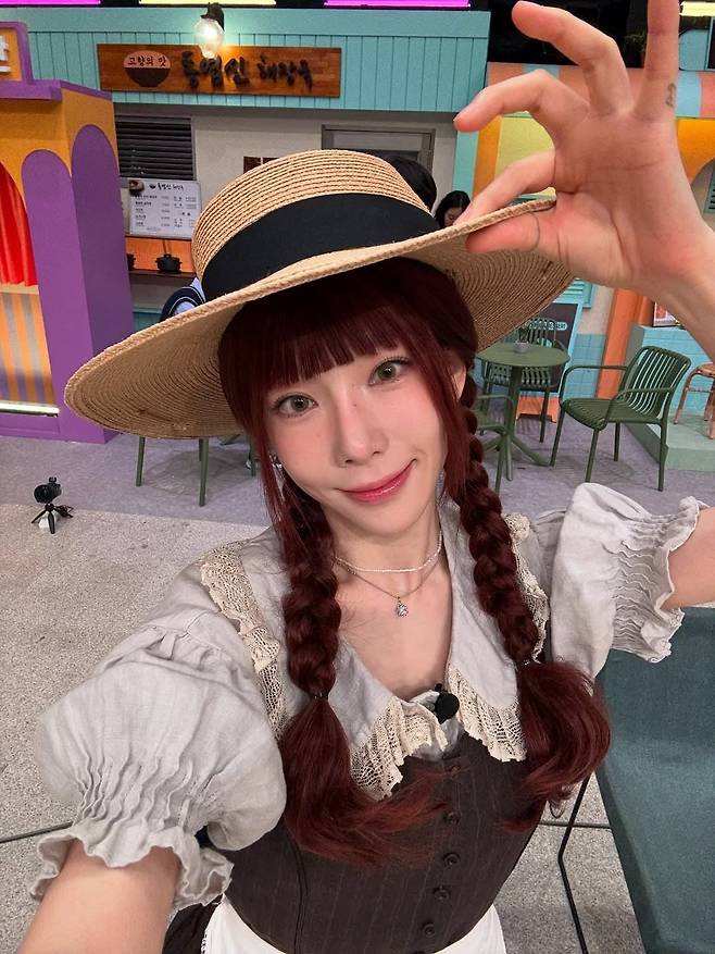 사진 = 태연 인스타그램