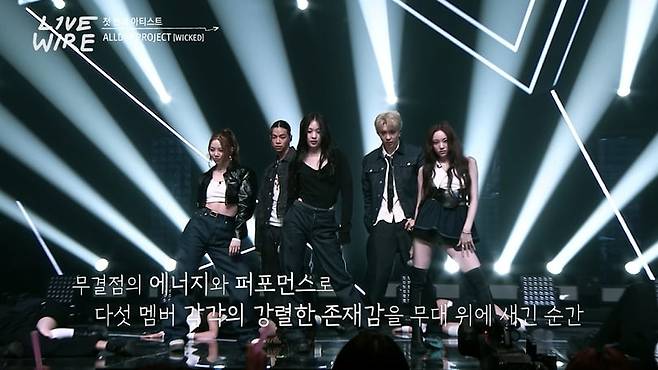 사진=Mnet