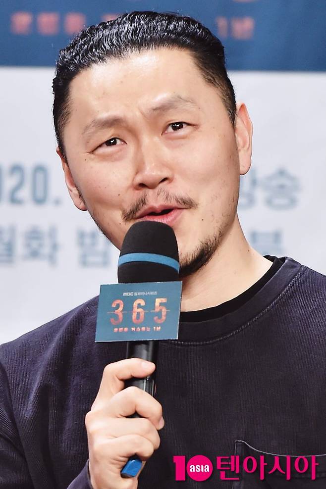 사진=텐아시아DB