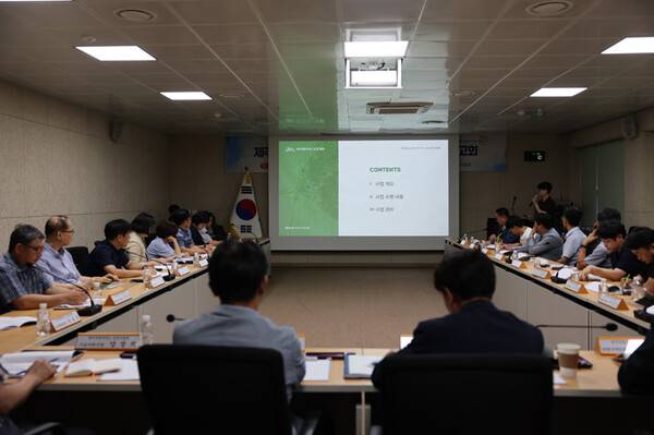 제주형 농업관측 연계 서비스 구축 용역 착수 보고회.