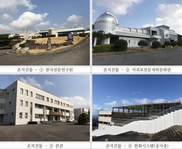 옛 탐라대학교 건물 중 존치 대상.
