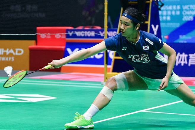 안세영(삼성생명). 사진=AFPBB NEWS