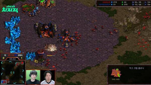 - 3해처리 저글링으로 한동숙의 뮤탈리스크가 나오기 전에 승리한 던