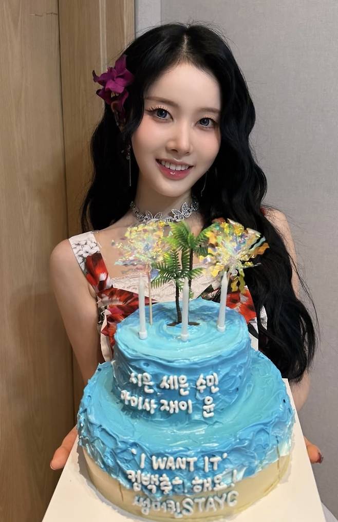 스테이씨 시은 인스타그램.