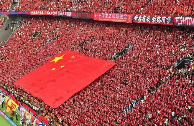 사진=트위터 캡처