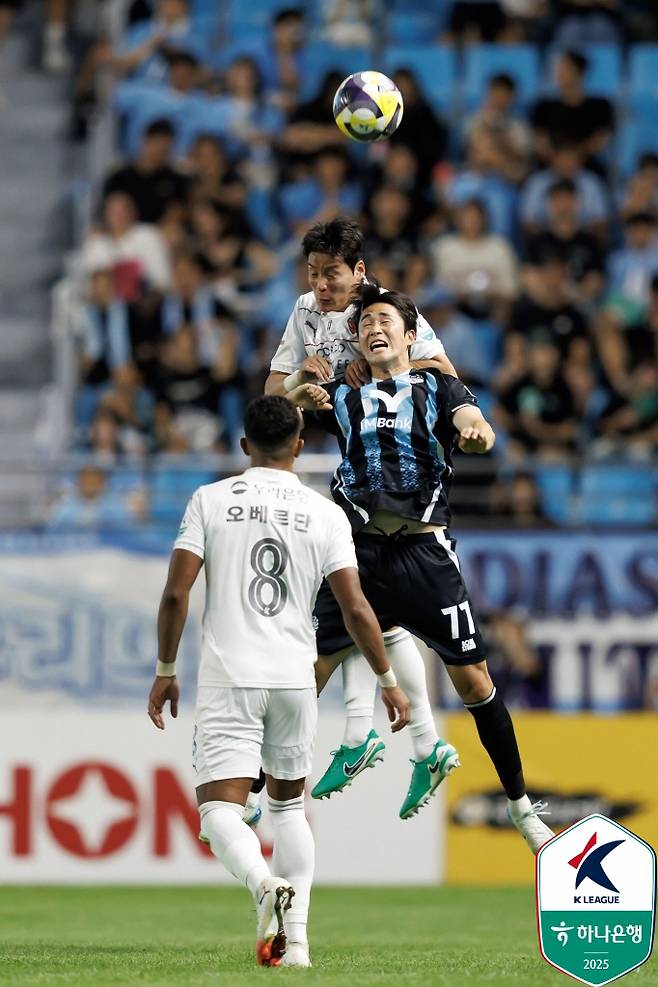 사진제공=한국프로축구연맹