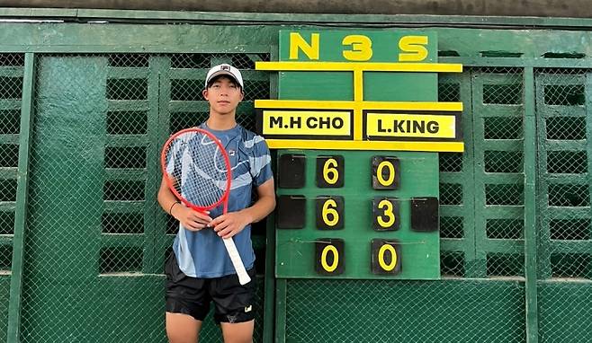 2주 연속 필리핀 국제주니어대회에서 우승한 조민혁