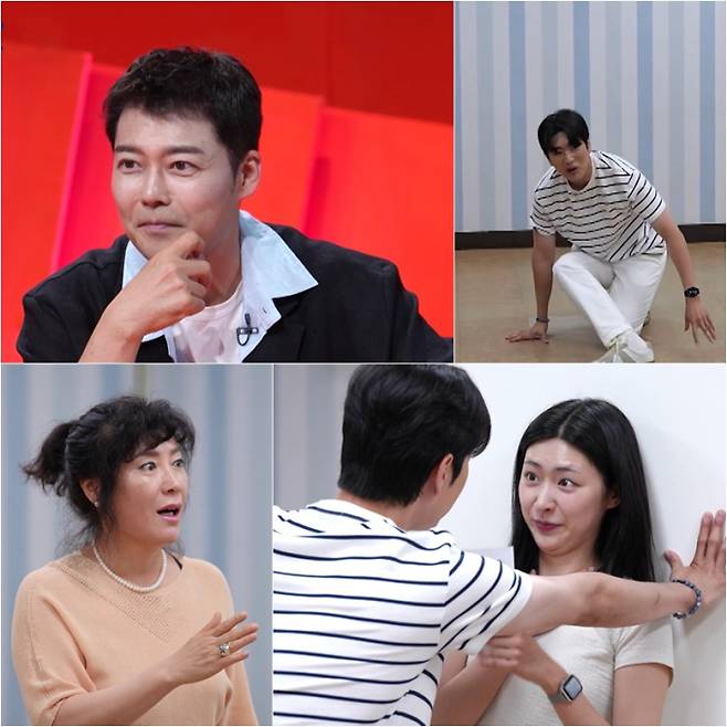 ‘사당귀’ 김진웅, 홍주연 향해 벽밀 (제공: KBS 2TV)