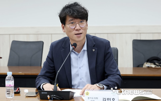 김민호 경기도의회 여성가족평생교육위원회 부위원장.