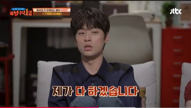 박정민이 대역,CG 없이 피아노연주를 해야 했던 이유