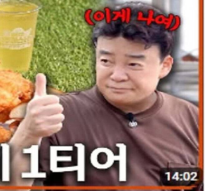 IMG_8132.jpeg 빽다방 X 원피스 콜라보 ㄷㄷㄷㄷ